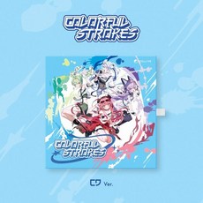 [CD] 스텔라이브 (STELLIVE) - STELLIVE Cliché 1st EP 「Colorful Strokes」 - CD Ver., 1