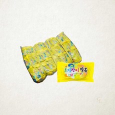 찰흙 토기장이 350g 점토 미술 재료 고려사 30개입