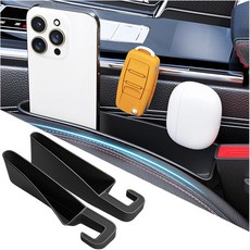 YGDMD 2PCS 짧은 카시트 갭 필러 정리함 휴대폰물품 보관용 캐처 중간 크기 다용도 자동차 액세서리 콘솔 캐처가 작은 갭에 맞습니다, Short