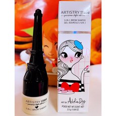 ARTISTRY 巴黎美眉眉膏 3-IN-1 BROW SHAPER 咖啡可可, 1個