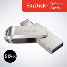 샌디스크코리아 공식인증정품 USB 메모리 울트라 듀얼 드라이브 럭스 Type-C OTG USB 3.2 SDDDC4, 512GB