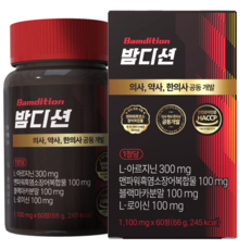 밤디션 1100mg 아르기닌 블랙마카 장어 야관문 홍삼, 1개, 60정