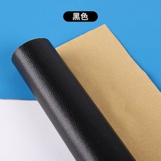 防水自粘皮革修補貼 適用於沙發翻新 車內飾 軟包床頭, 黑色