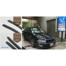 武分舖 Mitsubishi Galant 專用 B柱 C柱 車門框隔音條組合 有效降低風噪 提升駕駛靜謐性, 1個