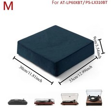 AT LP120XUSB BK용 레코드 비닐 커버 보호 플레이어 먼지, Dark Blue M