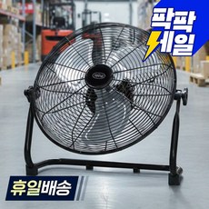 REINA 메탈 선풍기 블랙 데스크팬 공업용 산업용 캠핑 공기순환 30cm RF-B12N, 없음, RF-B12N (30cm 12인치)