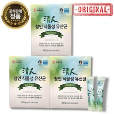 청인 식물성 유산균 (청인ORIGINAL450) 450g X 3박스 TV광고 상품 속편한 쾌장 유산균 청인 스테디셀러, 3개