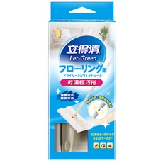 立得清 LET-GREEN 乾濕兩用輕巧拖把，360度旋轉，輕量省力，適用於各種地板, 1個