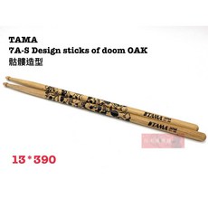 TAMA 7A-S Design Sticks of Doom OAK 鼓棒 爵士鼓配件, 1個