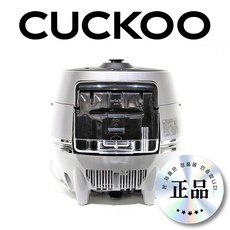 쿠쿠 압력 밥솥 CRP-CHS108FD물받이 교체 CHS108FD물받이, CHS108FD물받이, 1개