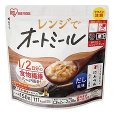 아이리스 오야마 오트밀 국물 맛 150g 레토르트 오트밀 리조또 식이섬유 리조또 수프 귀리 레인지 요리 혼자 생활 간식 어레인지 쉬운 요리 곡물 시단 요리 범위에서 오트밀, 1개, 1g