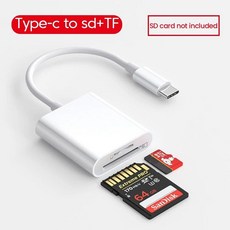 4 in 1 OTG 타입C듀얼슬롯 SDTF리더기 고속연결어댑터, Type C TO SD TF