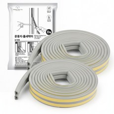 퍼펙트포유 완벽차단 고무패킹 문풍지 D형, 4개, 그레이