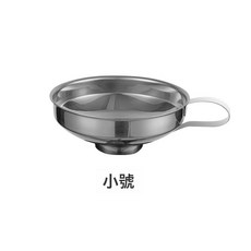 DFMEI 加厚金色不锈钢宽口漏斗家用大口径果酱漏斗 豆子泡菜装瓶漏斗, 1個