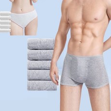 꿀이맘 여행 일회용 팬티 5개입 위생 출장 여성 삼각 팬티 산후조리