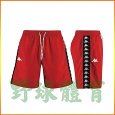 Kappa 男 運動短褲 沙灘泳褲 紅