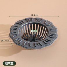 創意過濾網廚房水池地漏衛生間水槽防堵塞過濾器花朵地漏, 1個, 灰色(花朵):如图