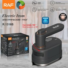 手持電熨斗 便攜式家用小型乾濕兩用迷你旋轉熨燙機, R.1316B:需自備轉接頭