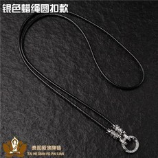 微鑲鑽鋯石金銀色蓮花圓圈釦快拆項鍊繩, 銀色, 圓扣