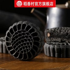 중국 검은깨 떡 과자 흑임자 흑삼보미고 黑三宝米糕 稻香村 黑三宝米糕 원산지 중국, 흑삼보미고 200g.., 1개