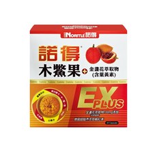 NORITLE 諾得 木鱉果+金盞花萃取物(含葉黃素)複方軟膠囊 EXP-20粒, 1個, 20顆