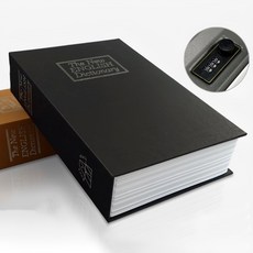 STOLIVING 秘密迷你書本造型便攜式保險箱 大型, 黑色