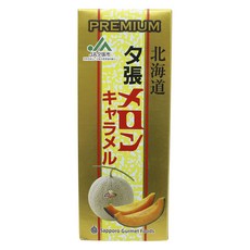 Sapporo Gourmet Foods 프리미엄 홋카이도 유바리 멜론 캐러멜, 1개, 125g
