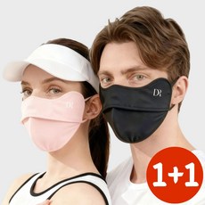 딥루트 자외선차단 마스크 얼굴 햇빛가리개, 2개, 블랙+핑크