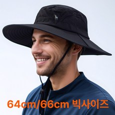 빅헤드마스터 남자 등산모자 빅사이즈 낚시 대두, 블랙 64cm