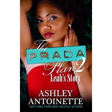 (영문도서) The Prada Plan 2: Leah's Story Mass Market Paperbound, Urban Books, English, 9781601626110