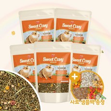 스위트버디 스위트 기니피그 650gx5개 사료 건초 펠렛