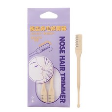 GECOMO梳齒鼻毛刀 清理鼻毛 安全修鼻器, 單頭