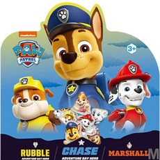 汪汪隊貼紙 WA003 /一包50張入 造型貼紙 汪汪隊立大功 PAW Patrol 卡通貼紙 獎勵貼紙 汪汪隊, 1個, 一包入(WA003M)
