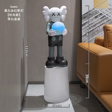 카우스 피규어 kaws 조명 트레이 사이드테이블 거실 현관 아이방 전시 조형물, 조명타입 블루, 1개