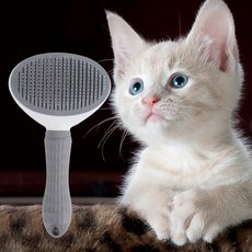 원버튼 반려동물 슬리커 브러쉬 고양이 강아지 빗, 단품, 상세페이지 참조, 1개