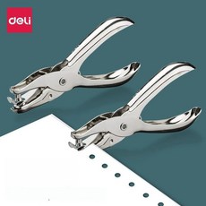 가정용 분철 제본기 문제집 셀프 스프링 제본기, 4. 핸드그립 메탈링 10개