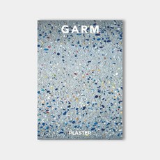 GARM 감 매거진 24 미장, 감 24: 미장