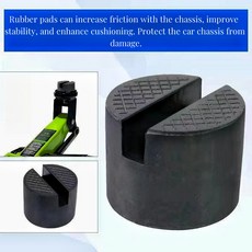 차량 잭 자동차 리프트용 블랙 고무 재킹 패드 미끄럼 방지 표면 공구 레일 보호대 특수 발 헤비 듀티 1 개, 1pc 3, 1개