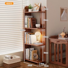 快樂生活網 現代簡約全實木轉角書架 書架 轉角架 收納架 置物架 實木家具, 胡桃