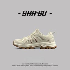 男鞋 戶外徒步運動休閒鞋 厚底耐磨防滑爬山登山鞋