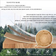 소형 아파트용 붙박이 옷장 수납 벙커침대 높은 수납장 맞춤 제작 반높이 이층 침대 다기능 책상형 원룸 공간활용, 맞춤 제작 800mmx1900mm