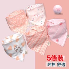 DFMEI 嬰兒口水巾寶寶三角巾純棉雙層按扣防水新生兒圍嘴兜兒童圍巾春秋