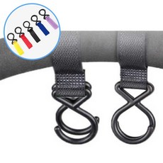 유모차손잡이봉지걸이 외출 이동 가방 짐 보관 정리, 1개, 퍼플컬러