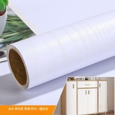 투명 무광 기름튐 방지 리폼 주방타일 방수 오염방지, 퓨어화이트 우드