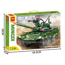 台灣熱賣 核潛艇軍事戰斗機突擊車玩具模型拼插明迪K3095列車, 1個, K3092武裝坦克【792顆粒】