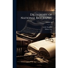 (영문도서)Dictionary of National Biography Hardcover, Hutson Street Press, English, 9781023881777