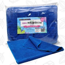 극세사 바둑클리너 세차용 청소포 물걸레 마른걸레 차량용품 홈클리닝 타올, 1개