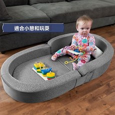 幼兒旅行床二合一，可摺疊便攜沙發椅, 圖色（聯繫客服定製）