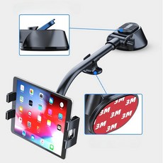 앨오앤지 흔들림 없는 차량용 태블릿 휴대폰 거치대, 1개