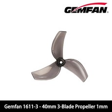 프로펠러 드론 교체용 내구성 유연성, 1개, 4. Black 1mm